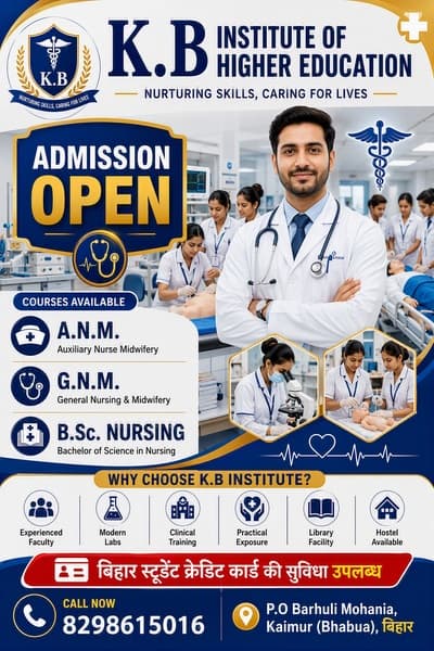 General Nursing and Midwifery